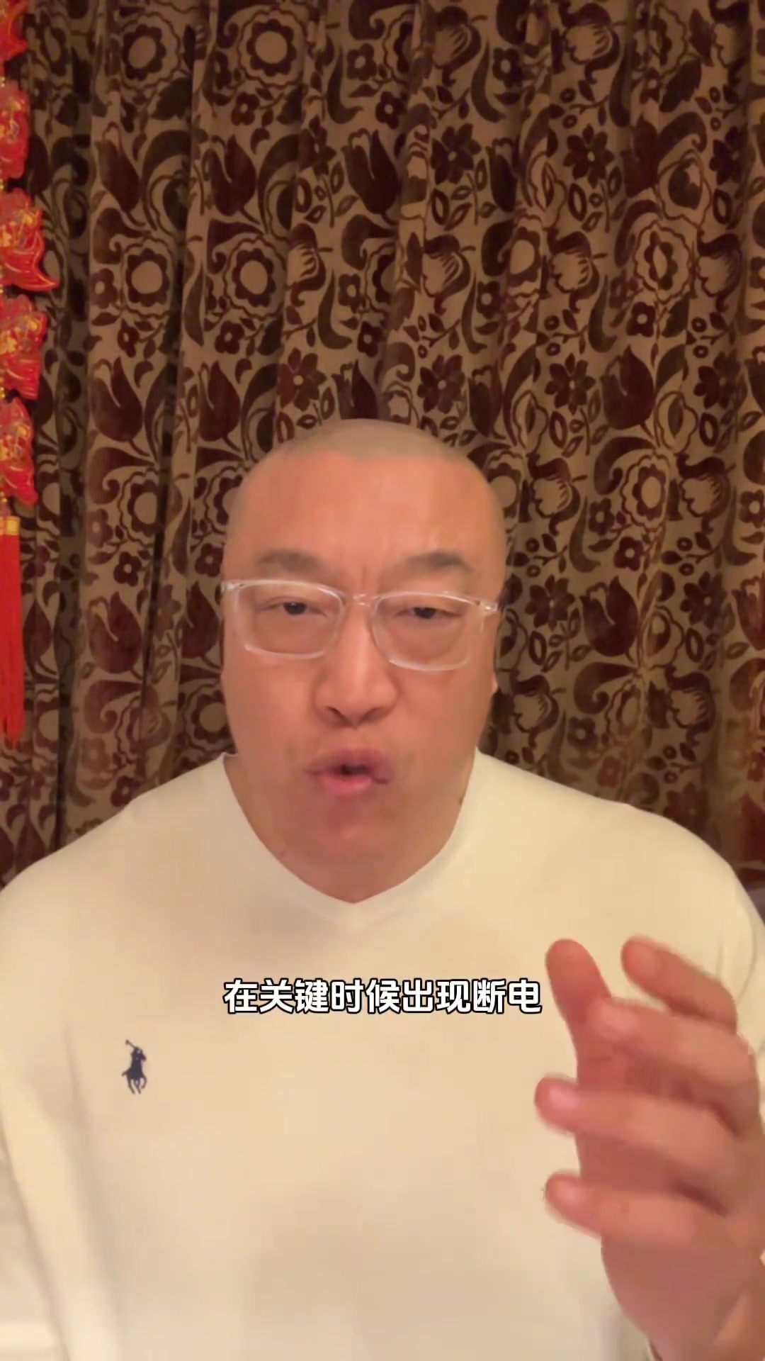  馬?。夯鸺诵那騿T打硬仗關(guān)鍵時刻能力不夠，趕緊把福克斯弄來吧
