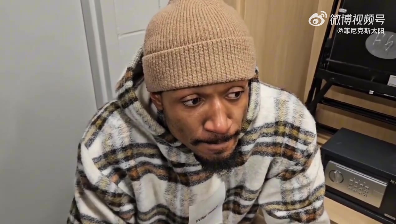  比爾：輸球讓我們都很生氣，大家對現(xiàn)在的局面都不滿！