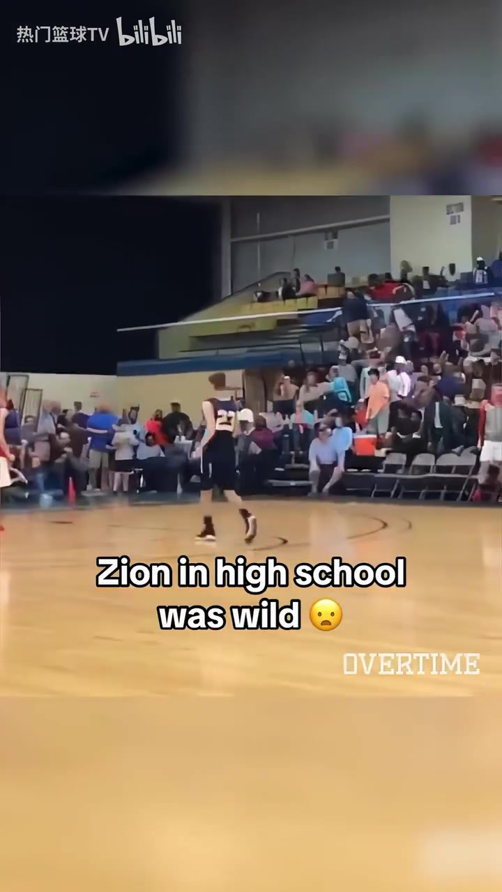  野獸！高中錫安的殘暴大帽！