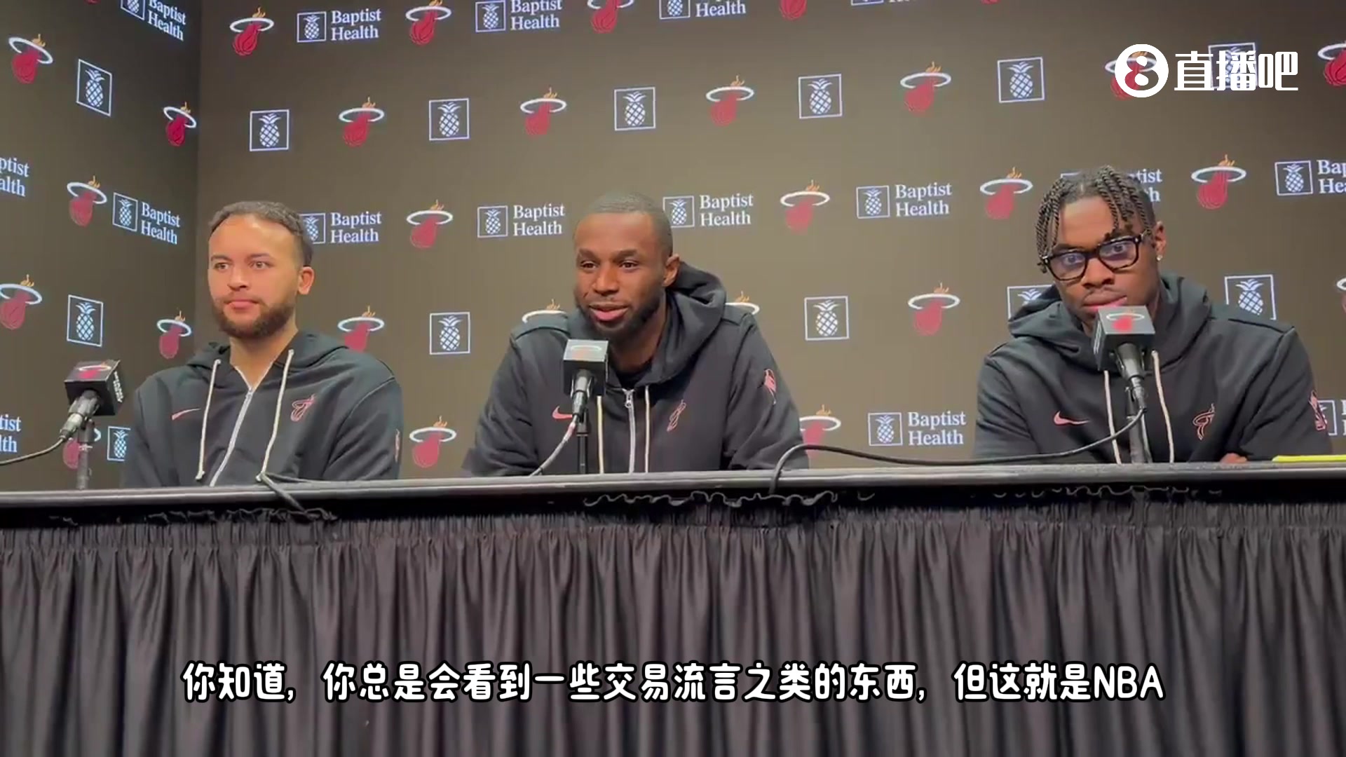 維金斯談被交易：雖然很難接受，但這就是NBA ，我覺得我們能在這做一些特別的事