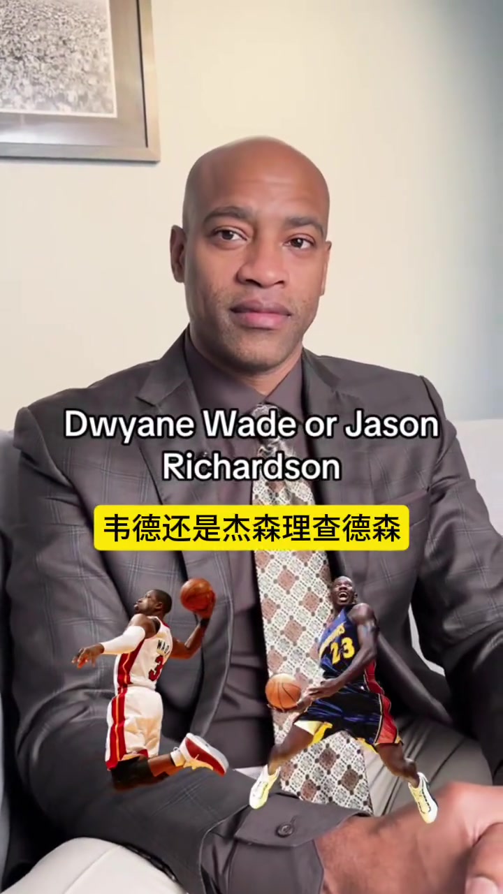  在卡特的心目中，誰是NBA歷史最佳扣將？