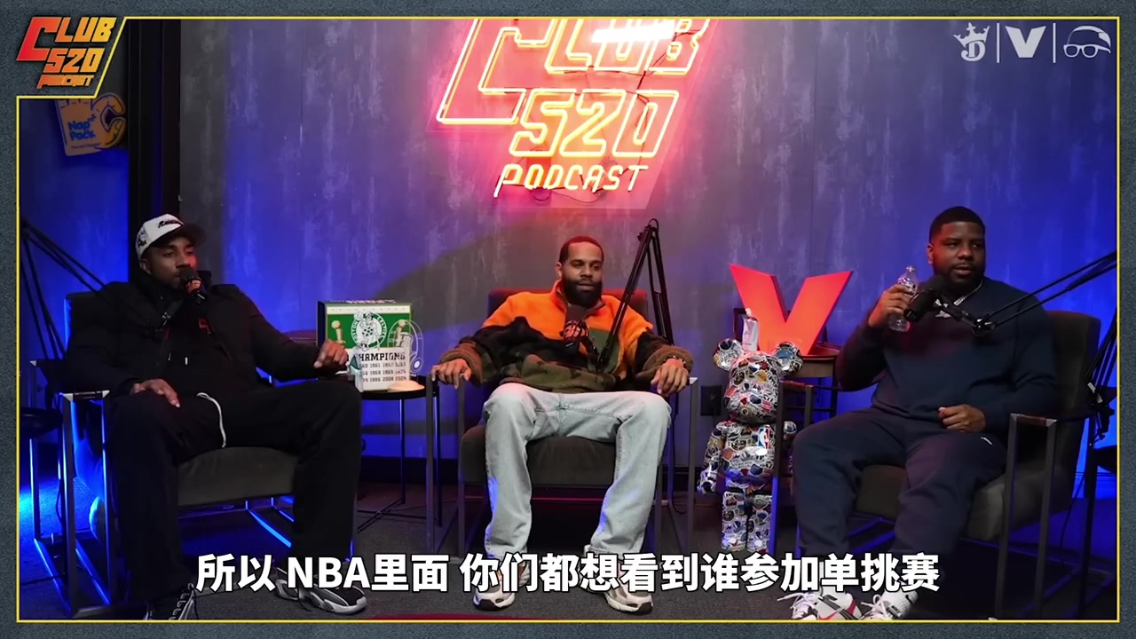  詹杜單挑？蒂格：NBA不會有單挑賽，球星怕輸了沒面子！
