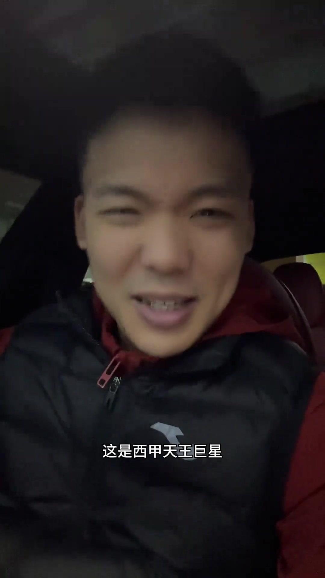  三英戰(zhàn)呂布！王楚淇：安東尼可出戰(zhàn)皇馬麻煩大了