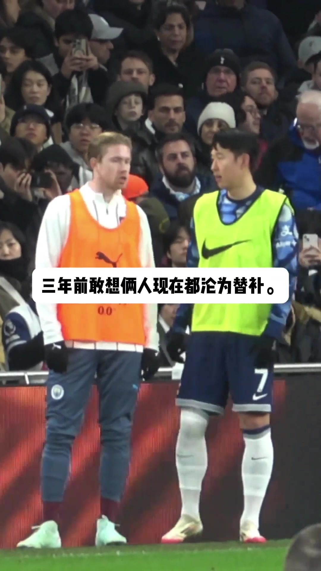  都是隊(duì)內(nèi)老將了！三年前你敢想倆人現(xiàn)在都淪為替補(bǔ)了！