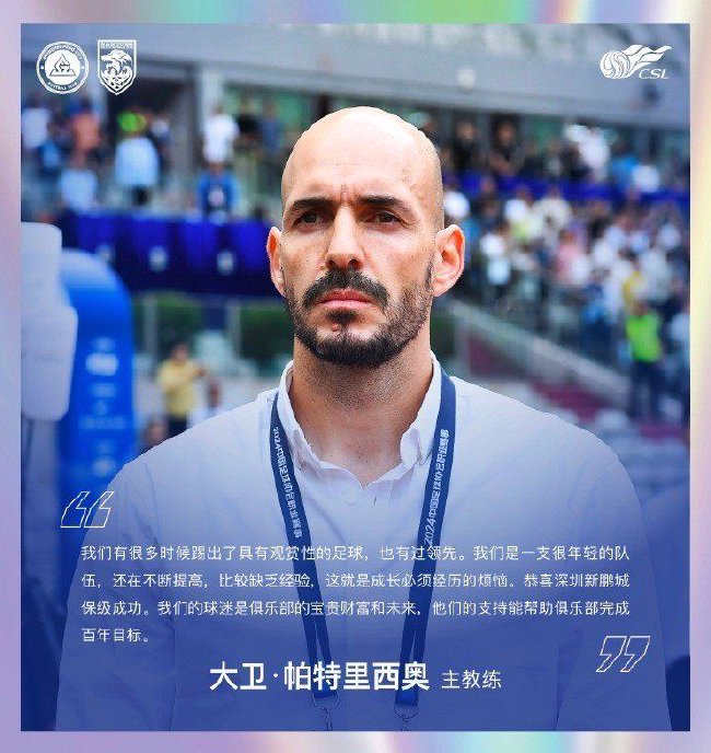  南通主帥：年輕團(tuán)隊，成長煩惱必經(jīng)之路。