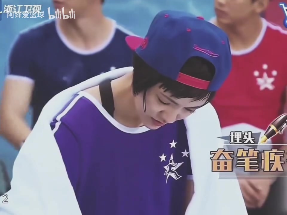  名場(chǎng)面！跑男團(tuán)猜球星，面對(duì)著加內(nèi)特的照片，女嘉賓寫下了科比…