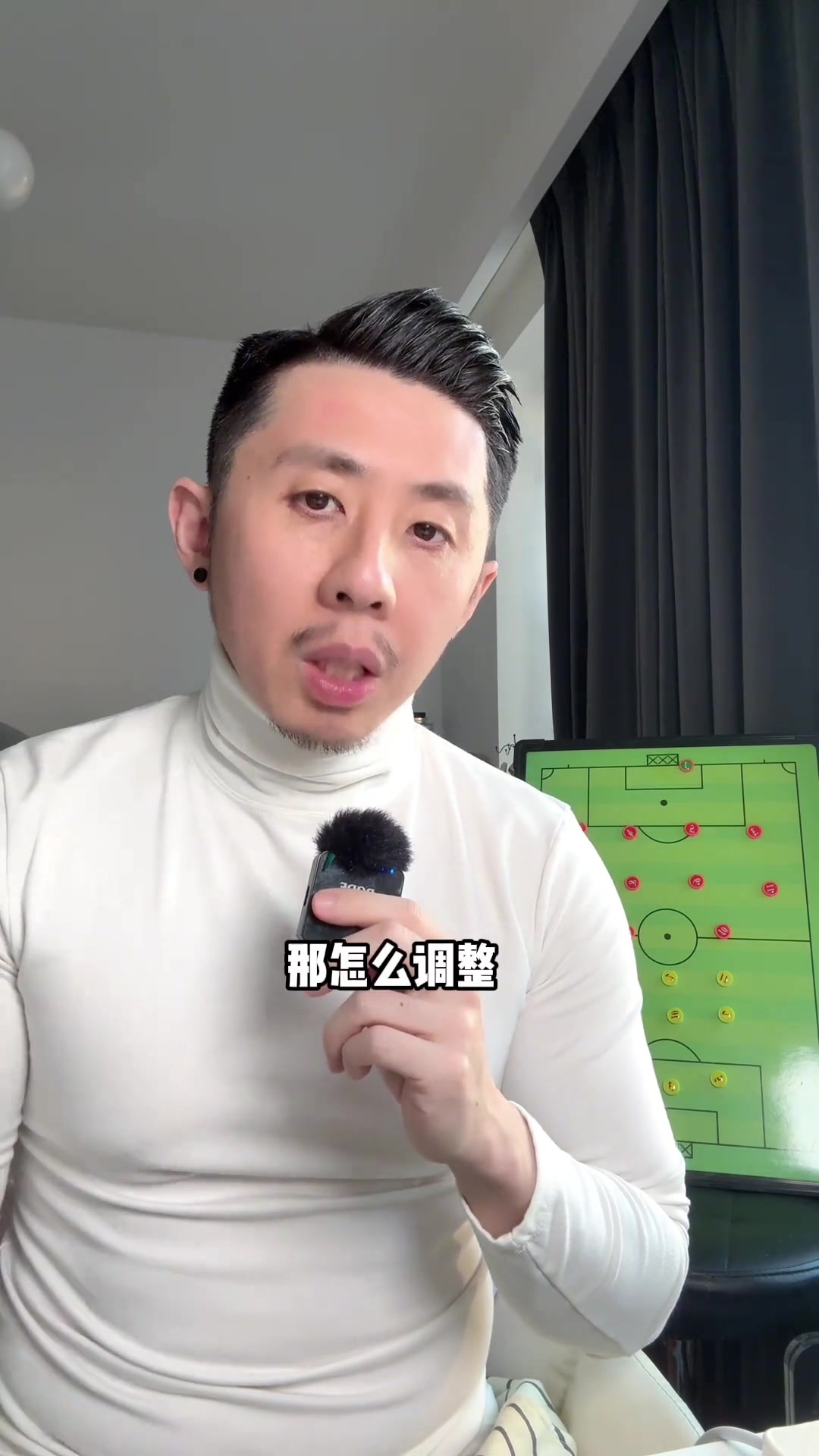  博主：不怕齋月，就怕沙特在主場(chǎng)打防反，王子銘可能成為奇兵