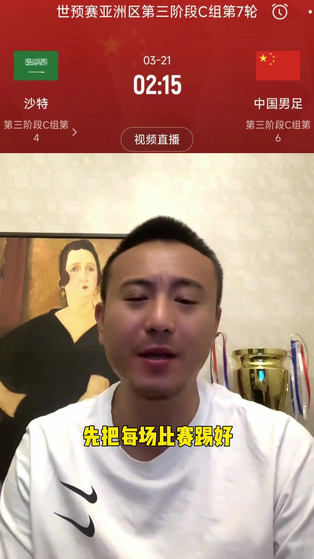  毛劍卿：還管日韓伊朗？就跟很多人似的自己活不明白還管別人