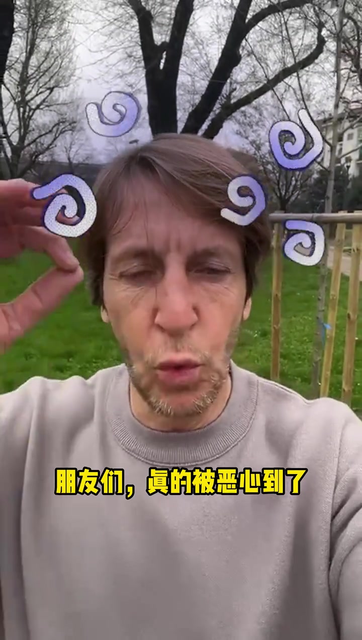  安布談林良銘紅牌：黑哨！真的惡心！絕對(duì)不是紅牌，裁判改變比賽