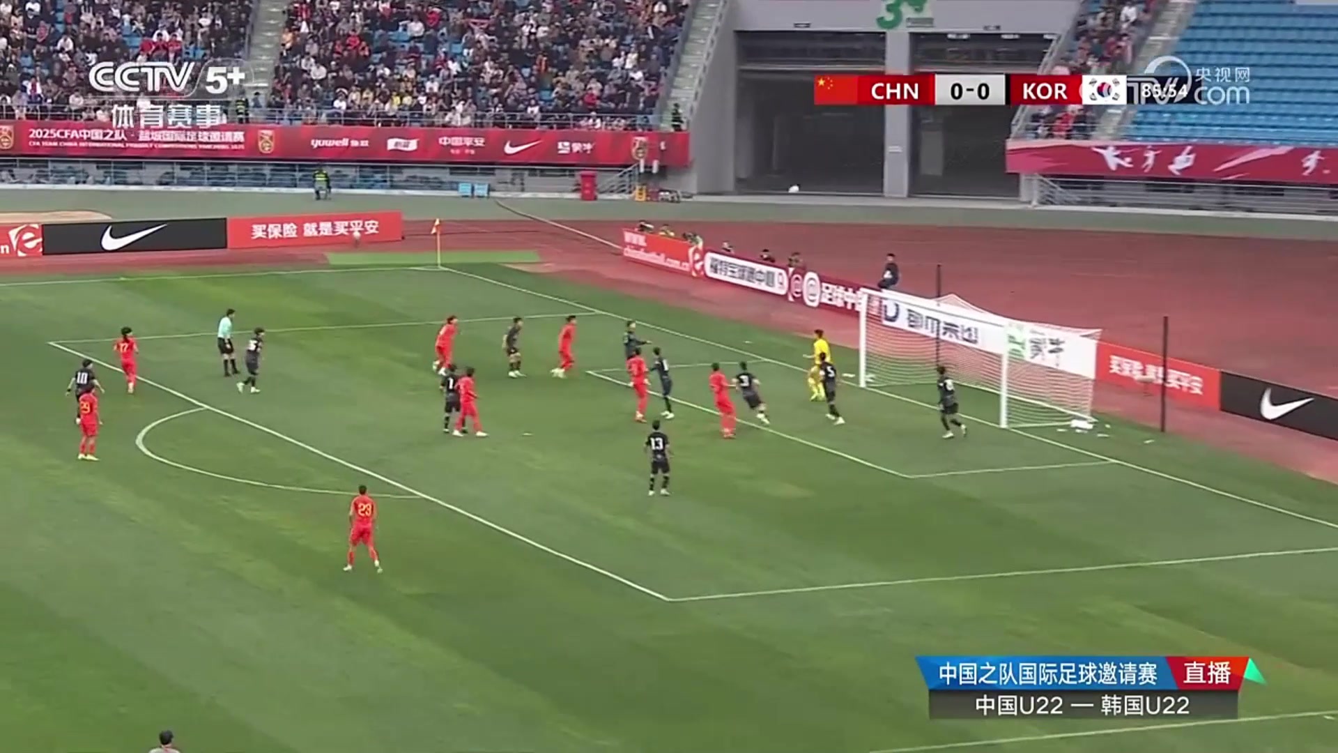  終于進了！彭嘯頭球中框劉浩帆補射破門，U22國足1-0領先韓國