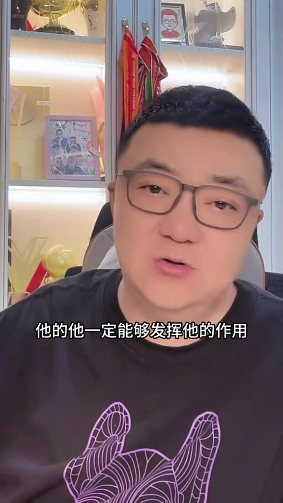  董路：不要把很長時間沒踢過比賽的塞鳥，當(dāng)做一定能改變局勢的人