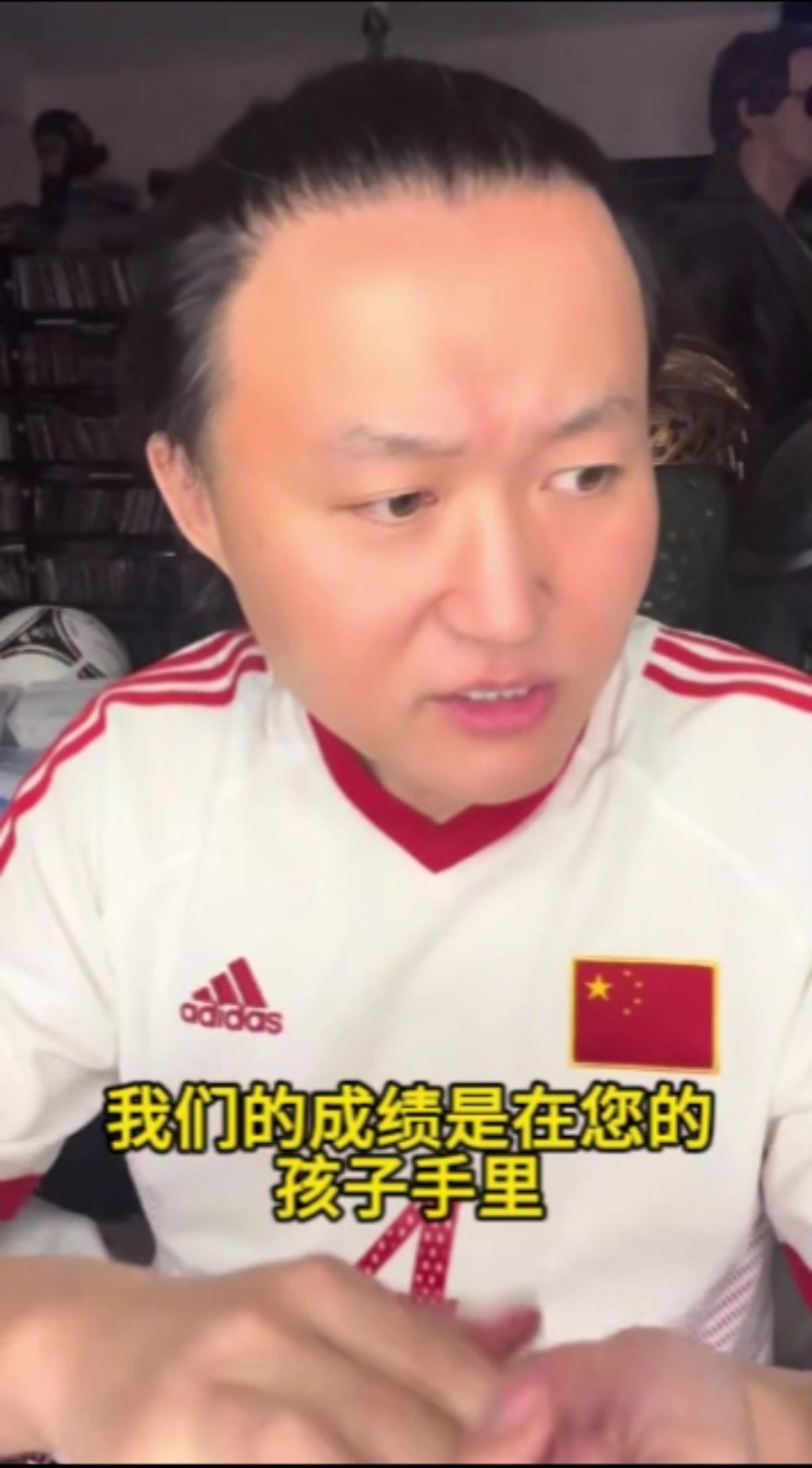  王濤：國足問題不是伊萬或者哪些球員，而是孩子的教育沒搞好