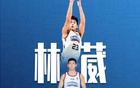  陳廣川：喜獲季后賽資格，將再加大投入爭佳績。