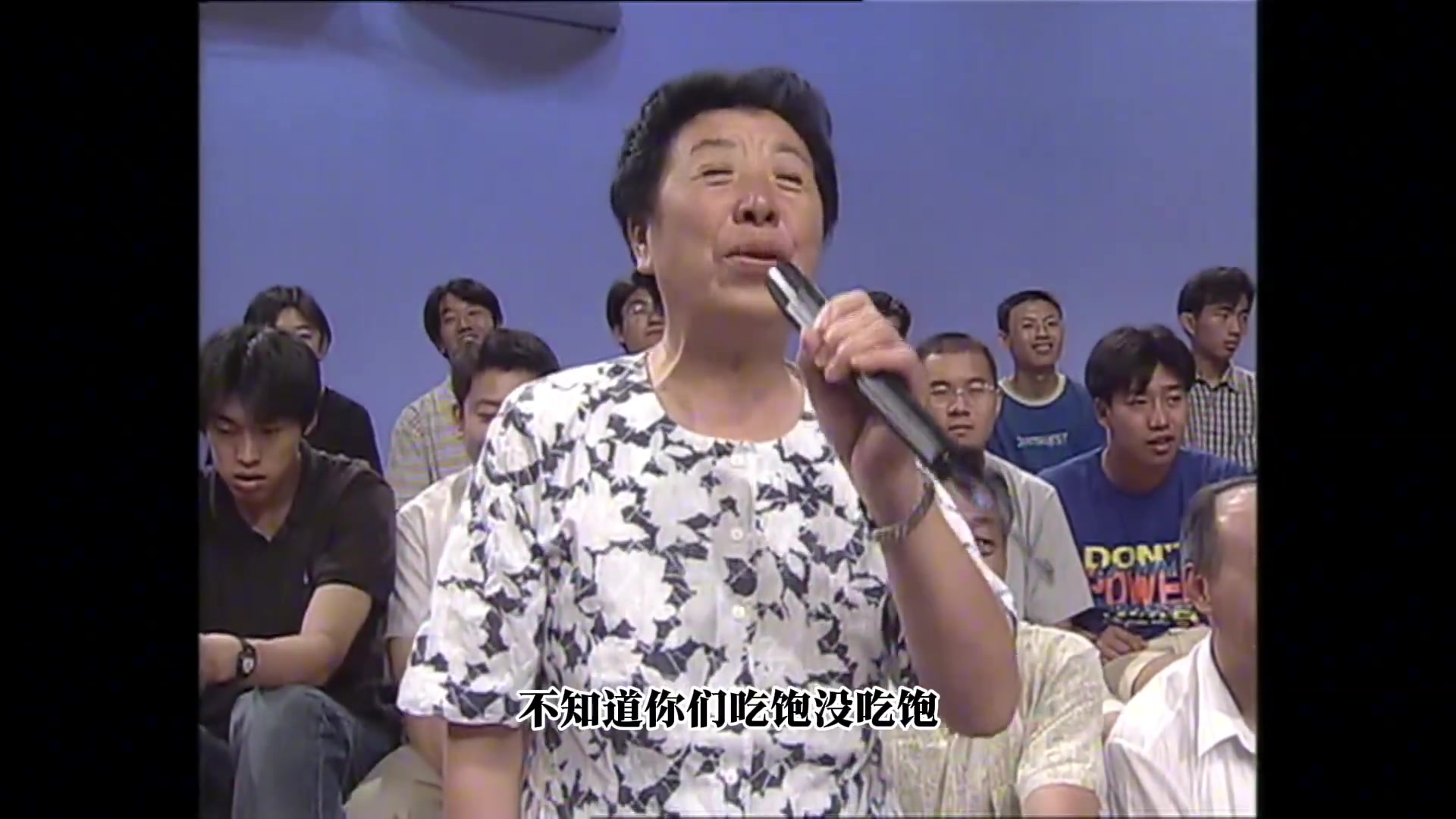  面對(duì)三大中鋒，當(dāng)年的電視觀眾真敢問(wèn)！