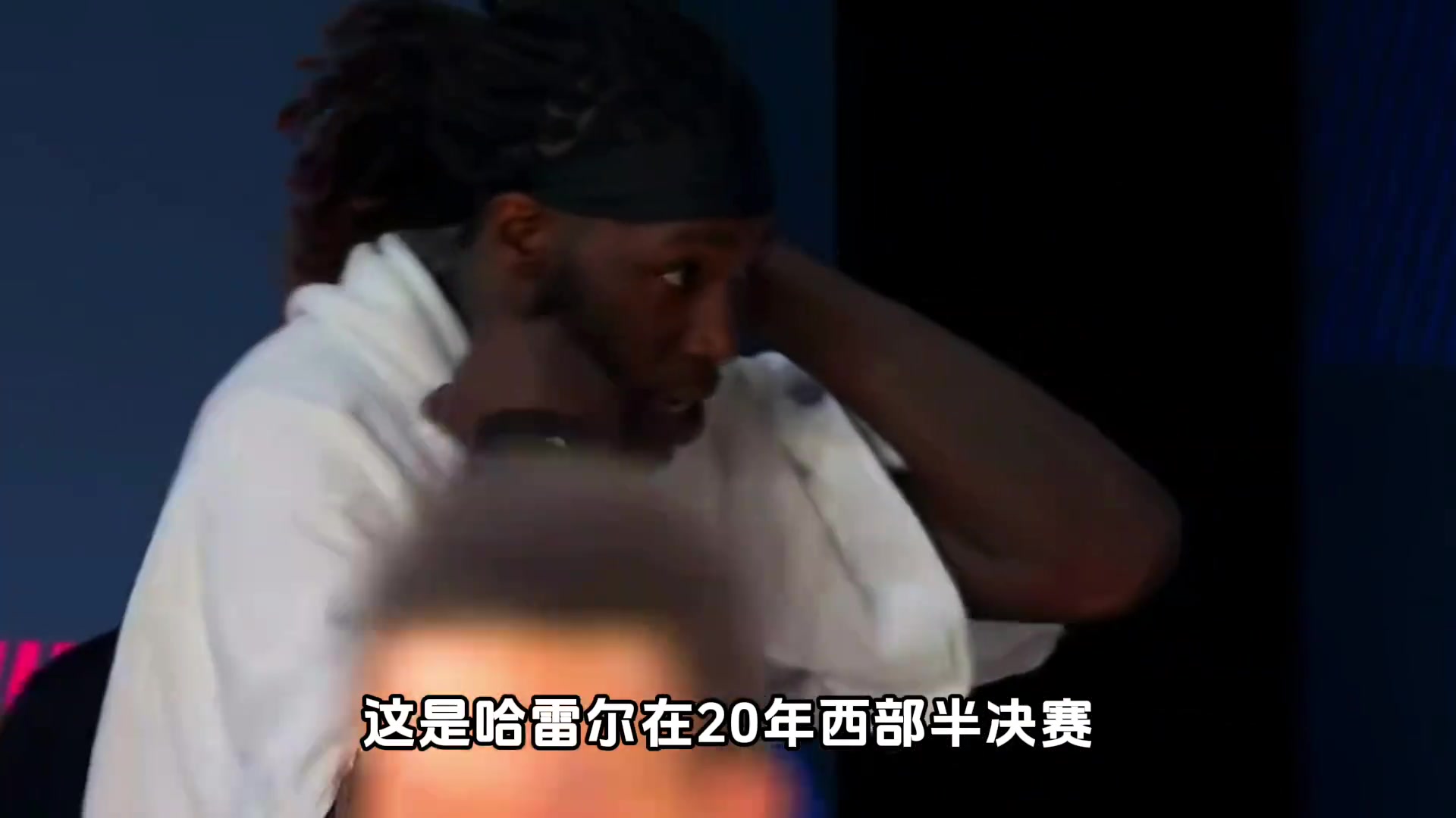  揚(yáng)言打喬治&球隊(duì)出局吹口哨，你看好哈雷爾的CBA之旅？