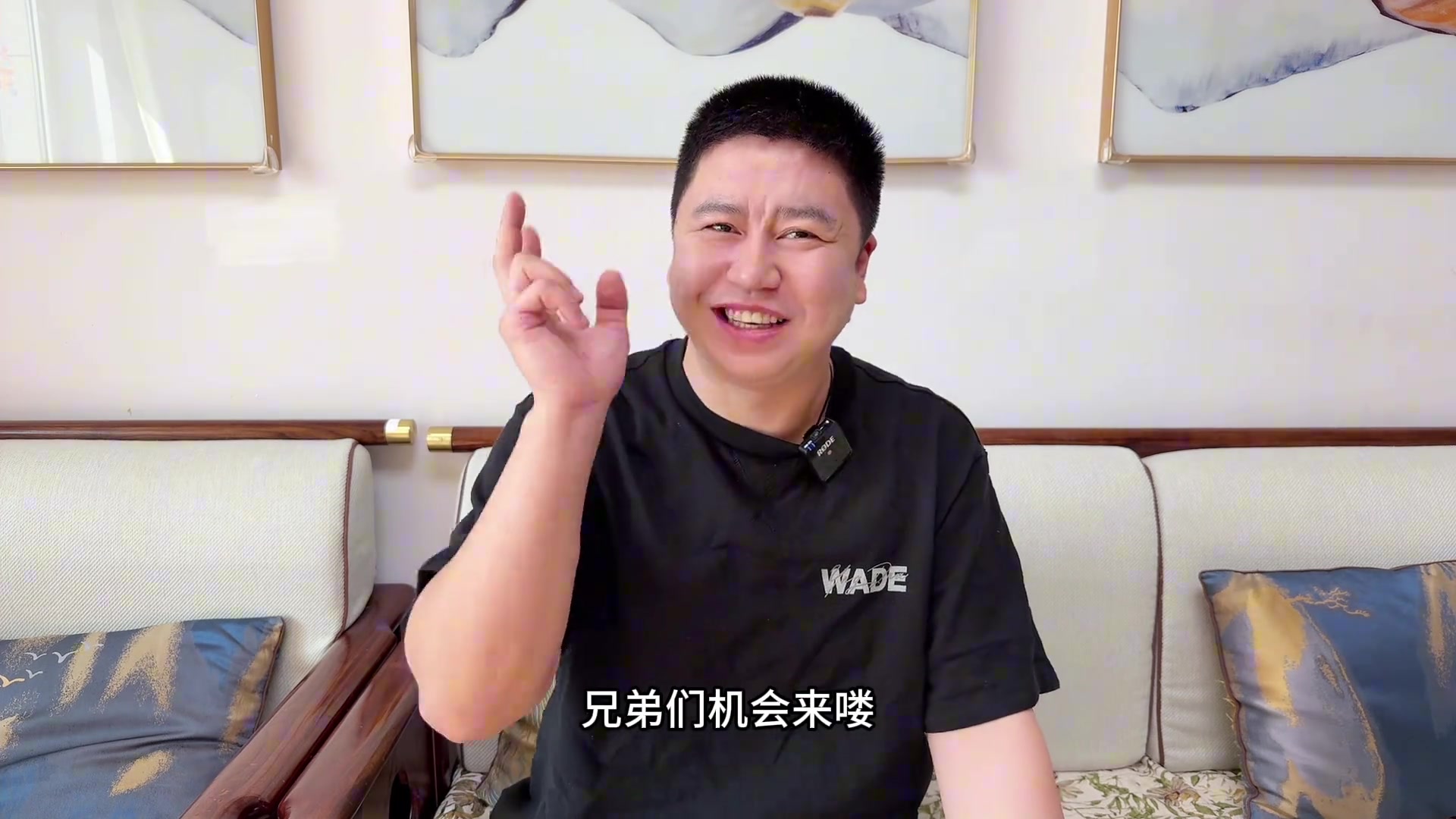  大史：現(xiàn)在有個(gè)好機(jī)會(huì)擺在快船眼前了！把灰熊踢到附加賽去打掘金