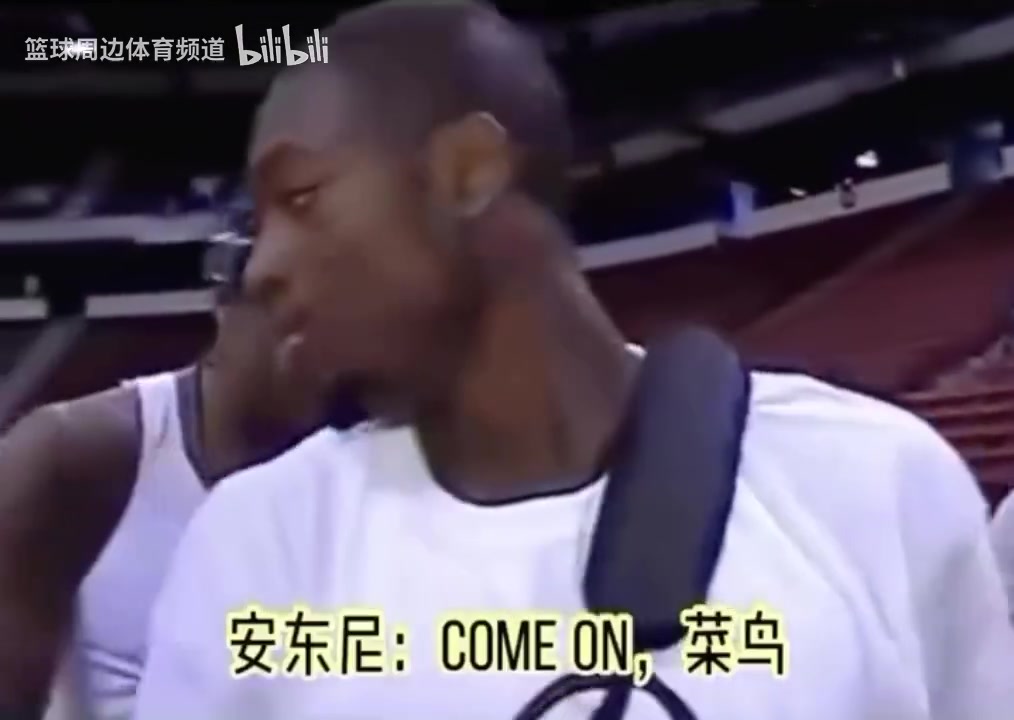  名場面！詹韋瓜集體“霸凌”保羅！個子矮的原因找到了！
