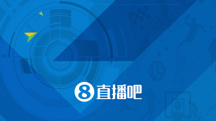  狀元穩(wěn)了？弗拉格轟30分6籃板7助攻3蓋帽1搶斷1失誤