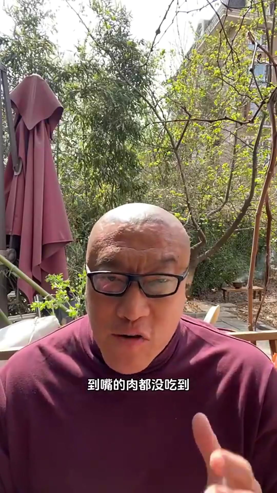  馬?。航裉斓谋荣愓材匪贡仨氁u，最后時刻打得什么東西啊