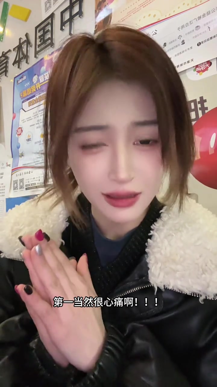  小姐姐解讀王鈺棟受傷：心痛，但別過(guò)度解讀，鄭凱木不是故意