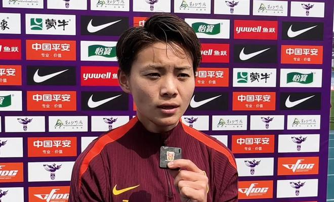 王霜三大目標：聯(lián)賽、亞冠、全運，進球即舞。