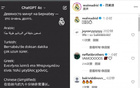  克羅斯轉(zhuǎn)皇馬逆襲視頻，加油！