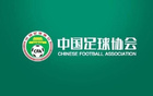  中國足協(xié)：申辦世預(yù)賽附加賽，征集賽區(qū)