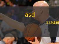  asd
