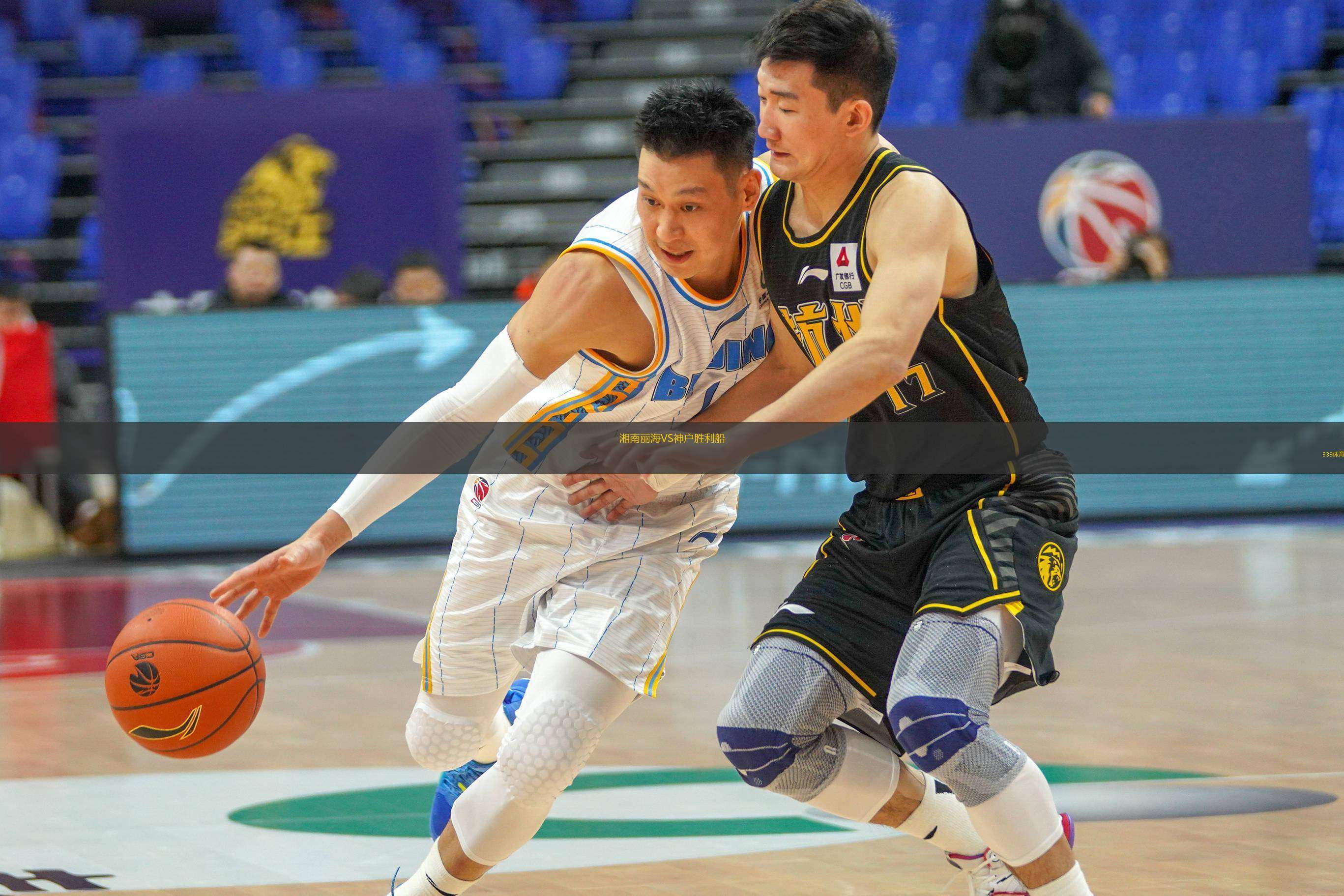  湘南麗海VS神戶勝利船